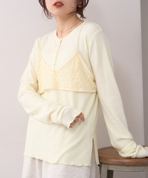 WILLOW(ウィロー)の「【willow】レースブラキャミ付きハニカムトップス(Tシャツ/カットソー・レディース・グレー/イエロー・ONE SIZE)」の22枚目の写真