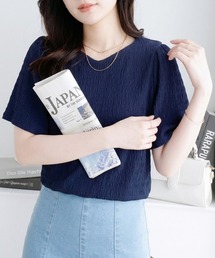 大人カジュアル！ぽこぽこジャガードフレア袖シンプルＴシャツ