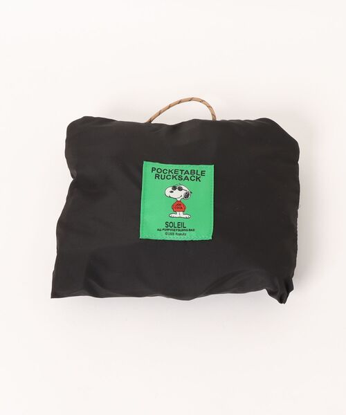 PEANUTS(ピーナッツ)の「PEANUTS SOLEILポケッタブル2WAYリュック(ショルダーバッグ・レディース・ブラック/ベージュ・FREE)」の4枚目の写真
