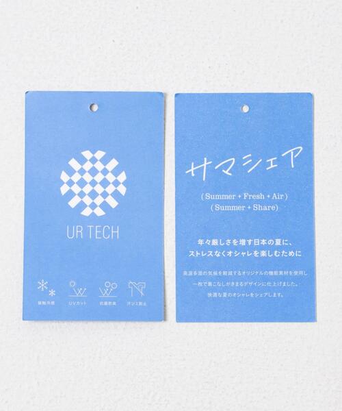 URBAN RESEARCH DOORS（アーバンリサーチドアーズ）の「『UR TECH』LIFE STYLE TAILOR　サマシェア ドレスTシャツ（シャツ/ブラウス・メンズ・グレー系その他/チャコールグレー/グレー/ライトグレー/ホワイト・LARGE/MEDIUM/X-LARGE）」の13枚目の写真