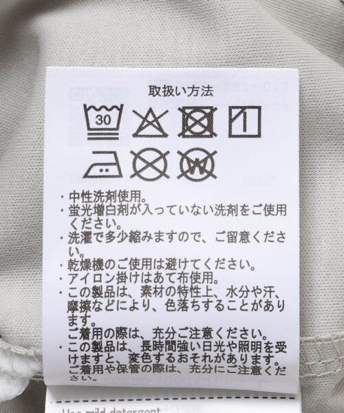 URBAN RESEARCH DOORS（アーバンリサーチドアーズ）の「『UR TECH』LIFE STYLE TAILOR　サマシェア ドレスTシャツ（シャツ/ブラウス・メンズ・グレー系その他/チャコールグレー/グレー/ライトグレー/ホワイト・LARGE/MEDIUM/X-LARGE）」の14枚目の写真