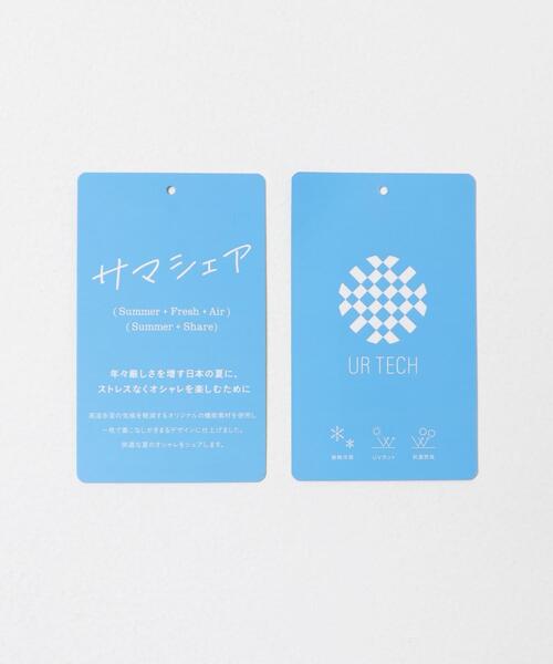 URBAN RESEARCH DOORS（アーバンリサーチドアーズ）の「『UR TECH』LIFE STYLE TAILOR　サマシェア ドレスTシャツ（シャツ/ブラウス・メンズ・グレー系その他/チャコールグレー/グレー/ライトグレー/ホワイト・LARGE/MEDIUM/X-LARGE）」の18枚目の写真