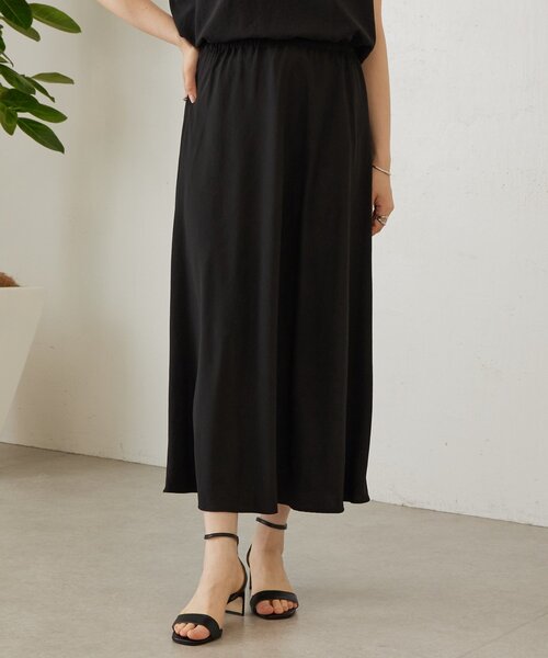 BEARDSLEY（ビアズリー）の「ストレッチジョーゼットバイヤススカート【セットアップ】（スカート・レディース・ブラック/ネイビー・0/1）」の4枚目の写真