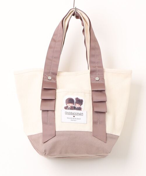 SALON de RUBAN（サロンドルヴァン）の「【SALON de RUBAN / サロン ド ルヴァン】 ベビチッチ ハンドバッグ（ハンドバッグ・レディース・モカ/ブラック・FREE）」の2枚目の写真