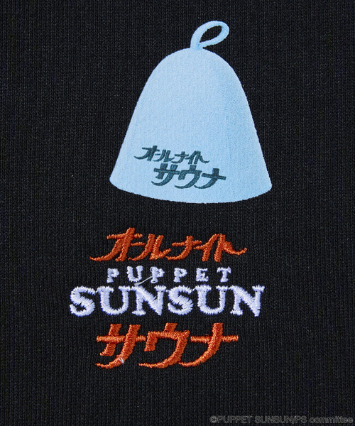 FREAK'S STORE(フリークスストア)の「SAUVENIR/サウベニア 別注 パペットスンスン × オールナイトサウナ バックプリント スピンドル クルーネックスウェット(スウェット・メンズ・ブラック・SMALL/LARGE/MEDIUM)」の3枚目の写真