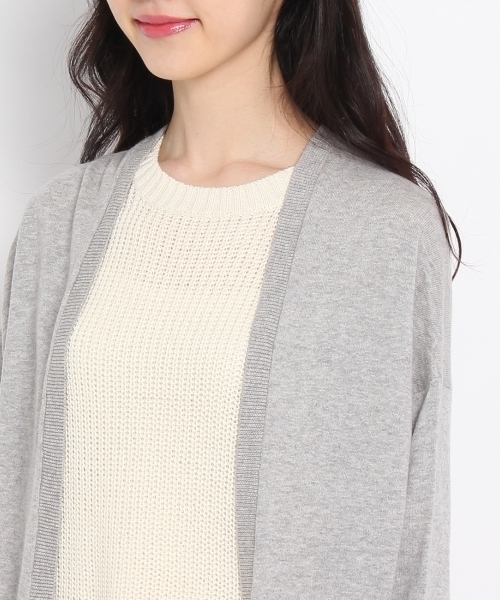 HusHusH（ハッシュアッシュ）の「ロングニットカーディガン（カーディガン/ボレロ・レディース・グリーン/ホワイト/グレー・03/02）」の7枚目の写真