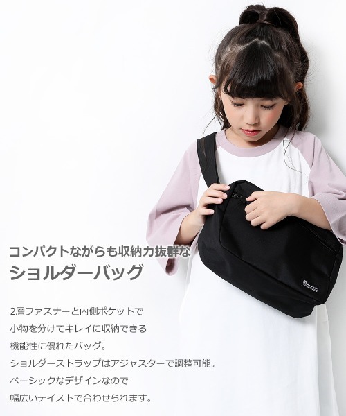 devirock（デビロック）の「ショルダーバッグ（ショルダーバッグ・キッズ・ブラック・ONE SIZE）」の2枚目の写真
