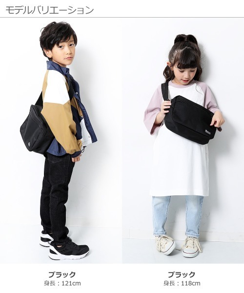 devirock（デビロック）の「ショルダーバッグ（ショルダーバッグ・キッズ・ブラック・ONE SIZE）」の3枚目の写真