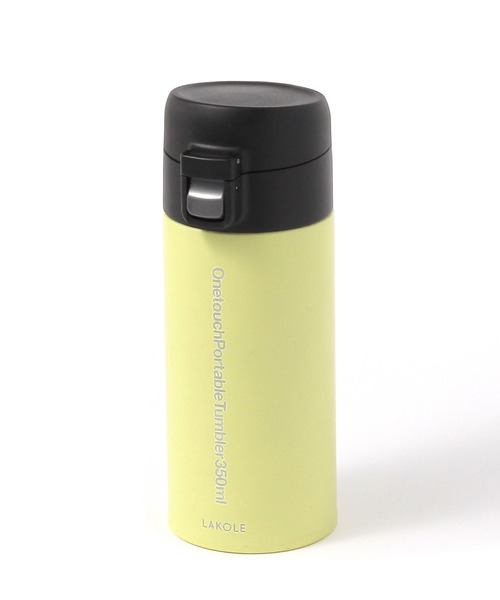 LAKOLE（ラコレ）の「ワンタッチポータブルタンブラー[350ml] / LAKOLE（水筒・レディース・ブラック/グレー/桜/アイボリー/ネイビー/ブルー/ベージュ/サックスブルー/グリーン/イエロー系その他・FREE）」の17枚目の写真