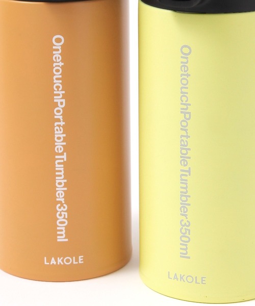 LAKOLE（ラコレ）の「ワンタッチポータブルタンブラー[350ml] / LAKOLE（水筒・レディース・ブラック/グレー/桜/アイボリー/ネイビー/ブルー/ベージュ/サックスブルー/グリーン/イエロー系その他・FREE）」の18枚目の写真