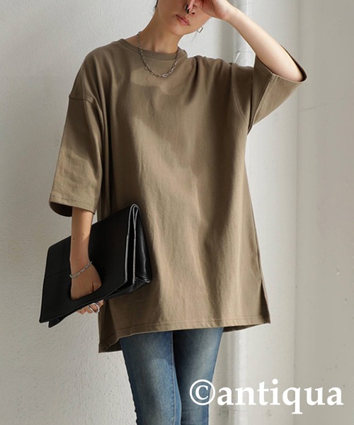 antiqua(アンティカ)の「綿100%オーバーサイズバスクTシャツ(Tシャツ/カットソー・レディース・ベージュ/オフホワイト/ブラック/アッシュグレー/アイボリー/ブラウン系その他/ブルー系その他3/ブルー系その他/ピンク系その他/グリーン系その他2/グリーン系その他/ブルー系その他2/オレンジ系その他/レッド系その他/グリーン系その他3/ライトグレー・M/L/XL)」の8枚目の写真