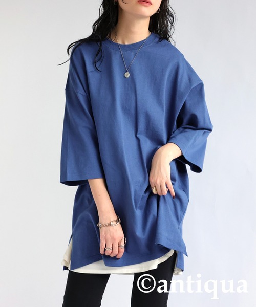 antiqua(アンティカ)の「綿100%オーバーサイズバスクTシャツ(Tシャツ/カットソー・レディース・ベージュ/オフホワイト/ブラック/アッシュグレー/アイボリー/ブラウン系その他/ブルー系その他3/ブルー系その他/ピンク系その他/グリーン系その他2/グリーン系その他/ブルー系その他2/オレンジ系その他/レッド系その他/グリーン系その他3/ライトグレー・M/L/XL)」の12枚目の写真