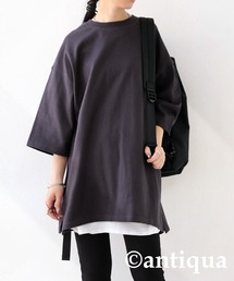 綿100%オーバーサイズバスクTシャツ