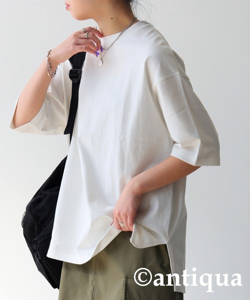 antiqua(アンティカ)の「綿100%オーバーサイズバスクTシャツ(Tシャツ/カットソー・レディース・ベージュ/オフホワイト/ブラック/アッシュグレー/アイボリー/ブラウン系その他/ブルー系その他3/ブルー系その他/ピンク系その他/グリーン系その他2/グリーン系その他/ブルー系その他2/オレンジ系その他/レッド系その他/グリーン系その他3/ライトグレー・M/L/XL)」の19枚目の写真