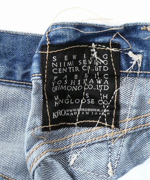 KURO（クロ）の「【KURO/クロ】Crossed Denim：デニムパンツ◆（デニムパンツ・レディース・ブルー・25/26）」の5枚目の写真