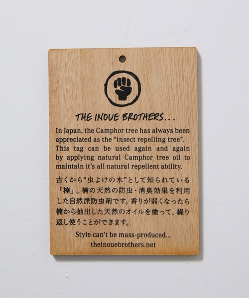 THE INOUE BROTHERS(ザイノウエブラザーズ)の「【THE INOUE BROTHERS】別注 大判マフラー(マフラー・メンズ・ブラック/グレー/ライトグレー/ダークブラウン/ブルー系その他4/キャメル/オレンジ・FREE)」の11枚目の写真