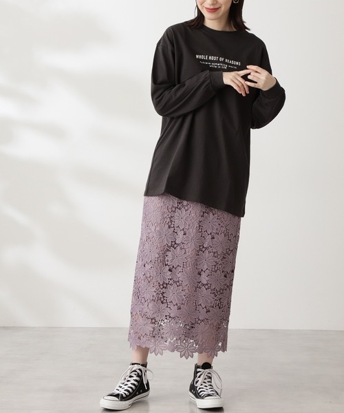 N.（N. Natural Beauty Basic）（エヌエヌナチュラルビューティーベーシック）の「【追加生産】◆ケミカルレースロングスカート（スカート・レディース・グレー/ブラウン/モーブ系/ブラック/モカ/ダークグリーン・MEDIUM）」の16枚目の写真