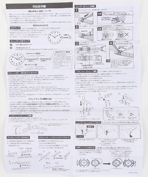 axes femme（アクシーズファム）の「ラウンドウォッチ（アナログ腕時計・レディース・ラベンダー/グリーン/ベージュ/ワイン・MEDIUM）」の13枚目の写真