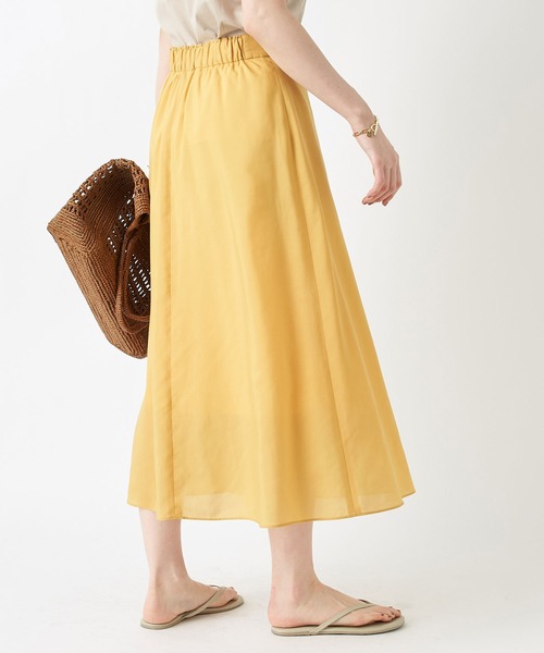 RIVE DROITE（リヴドロワ）の「スパンローンラップスカート（スカート・レディース・ベージュ/イエロー・38/36）」の21枚目の写真