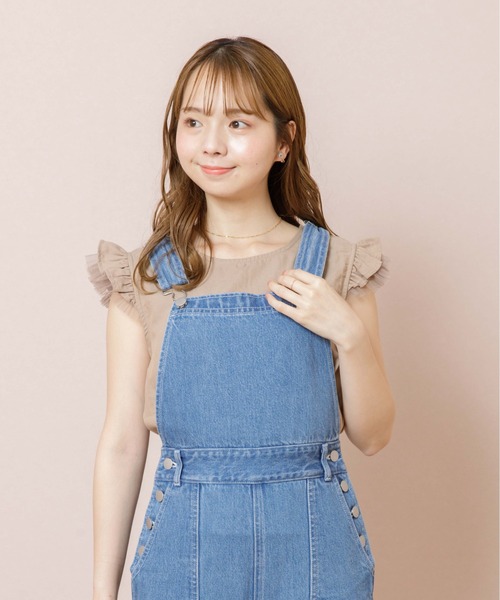 flower(フラワー)の「フラップチュールトップ2(Tシャツ/カットソー・レディース・ブラック/ベージュ/ホワイト/グリーン・FREE)」の16枚目の写真