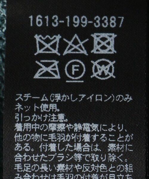 BEAUTY&YOUTH UNITED ARROWS(ビューティーアンドユースユナイテッドアローズ)の「BY モヘヤシルク ワイドクルーネック ニット(ニット/セーター・レディース・オレンジ/ナチュラル/コバルトブルー・FREE)」の12枚目の写真