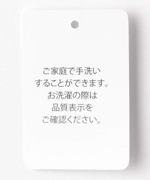 UNITED ARROWS LTD. OUTLET（ユナイテッドアローズアウトレット）の「＜A DAY IN THE LIFE＞ Vネック ジャケット 21SS（その他アウター・レディース・ブラック・36）」の12枚目の写真
