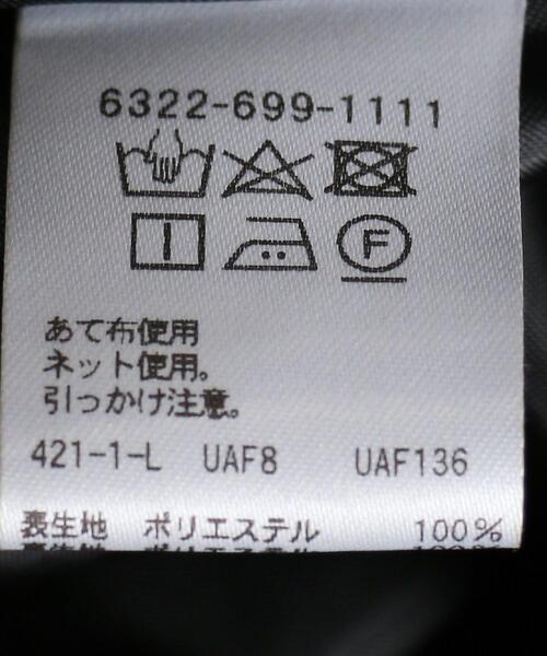 UNITED ARROWS LTD. OUTLET（ユナイテッドアローズアウトレット）の「＜A DAY IN THE LIFE＞ Vネック ジャケット 21SS（その他アウター・レディース・ブラック・36）」の13枚目の写真