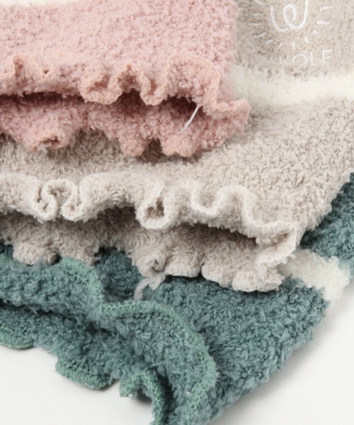 LAKOLE（ラコレ）の「ボーダー柄ニットボディウォーマー / 216587（その他ルームウェア・レディース・ベージュ/ピンク/グリーン/チャコール・FREE）」の11枚目の写真