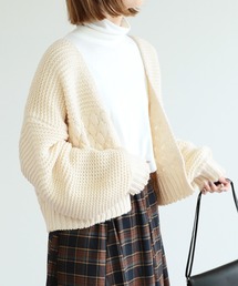 ボリュームスリーブショート丈ニットカーディガン