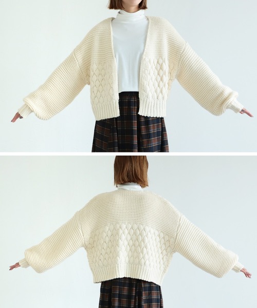 reca（レカ）の「ボリュームスリーブショート丈ニットカーディガン（カーディガン/ボレロ・レディース・ブラック/オフホワイト/ブラウン系その他・FREE）」の17枚目の写真
