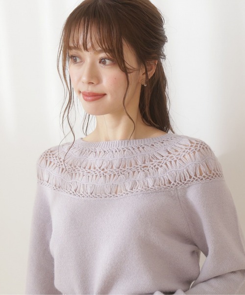 PROPORTION BODY DRESSING(プロポーションボディドレッシング)の「レーシーデザインニット / 1212170102(ニット/セーター・レディース・パープル/ホワイト系その他/ライトグリーン・FREE)」の19枚目の写真