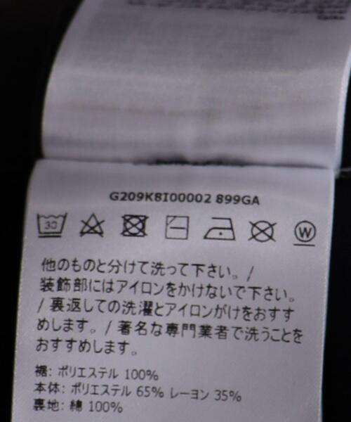 MONCLER(モンクレール)の「<4 MONCLER HYKE(4 モンクレール ハイク)>ロング ドレス ■■■(ワンピース・レディース・ベージュ/ネイビー・S/M)」の5枚目の写真
