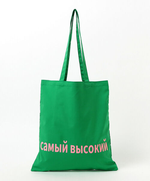 Ray BEAMS（レイビームス）の「Casselini × Ray BEAMS / 別注 LETTER トートバッグ（トートバッグ・レディース・オレンジ/グリーン/ラベンダー・ONE SIZE）」の9枚目の写真