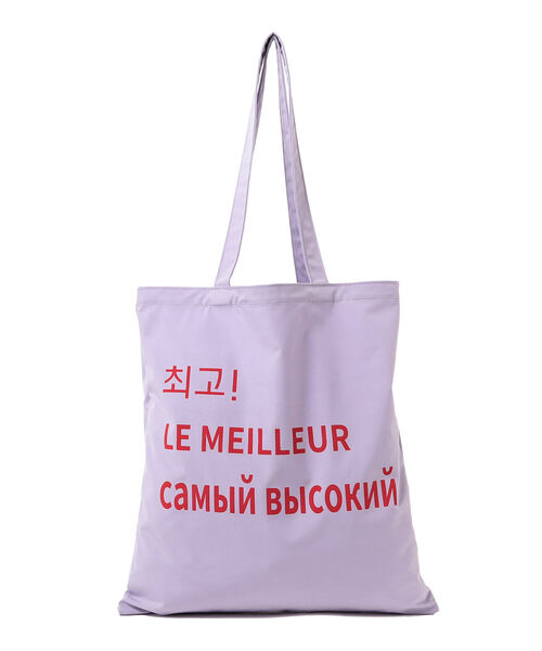 Ray BEAMS（レイビームス）の「Casselini × Ray BEAMS / 別注 LETTER トートバッグ（トートバッグ・レディース・オレンジ/グリーン/ラベンダー・ONE SIZE）」の11枚目の写真