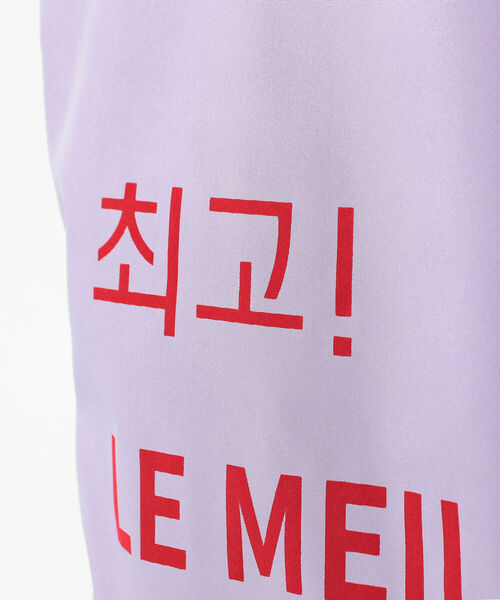 Ray BEAMS（レイビームス）の「Casselini × Ray BEAMS / 別注 LETTER トートバッグ（トートバッグ・レディース・オレンジ/グリーン/ラベンダー・ONE SIZE）」の15枚目の写真