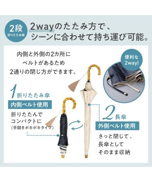 UVO（ウーボ）の「★完全遮光100% 最強の日傘「UVO（ウーボ）」 2段折りたたみ フリル ミニ Wpc.（折りたたみ傘・レディース・ブラック/ベージュ/オフホワイト/ブルーグレー/ラベンダー/グレー・FREE）」の15枚目の写真