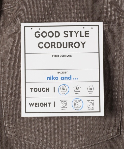 niko and...(ニコアンド)の「Goodスタイルコールスカート(スカート・レディース・オフホワイト/ベージュ/イエロー/グリーン・MEDIUM/LARGE)」の15枚目の写真