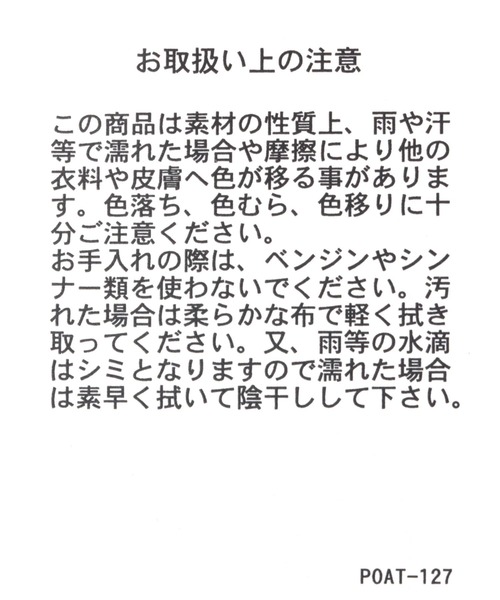GLOBAL WORK（グローバルワーク）の「らくッションパンプス/MATINEE　LINE/157696（パンプス・レディース・ブラック/ライトベージュ・MEDIUM/LARGE）」の12枚目の写真