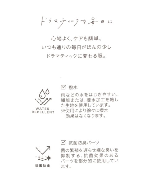 GLOBAL WORK（グローバルワーク）の「らくッションパンプス/MATINEE　LINE/157696（パンプス・レディース・ブラック/ライトベージュ・MEDIUM/LARGE）」の14枚目の写真