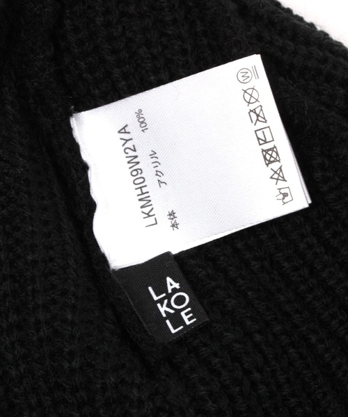 LAKOLE（ラコレ）の「アクリル畦ワッチ / 127072（ニットキャップ/ビーニー・メンズ・ブラック/ベージュ/イエロー/カーキ/ブルー・9）」の10枚目の写真