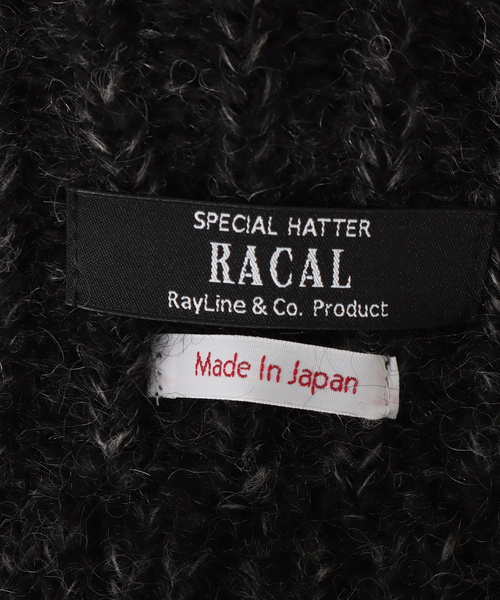 RACAL（ラカル）の「【RACAL / ラカル】 Mohair knit cap RL-21-1192（ニットキャップ/ビーニー・メンズ・ベージュ/グリーン/ブラック/チャコールグレー・FREE）」の7枚目の写真