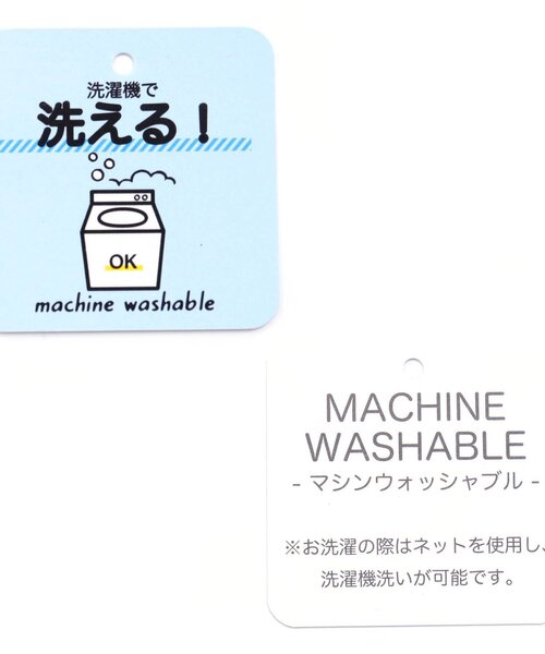 F.O.KIDS（エフオーキッズ）の「【洗濯機でお洗濯OK】柄ボアジャケット_ウォッシャブル（ダウンジャケット/コート・キッズ・ベージュ/ネイビー/カーキ・130/140/80/100/90/95/110/120）」の8枚目の写真
