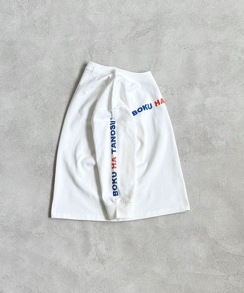 BOKU HA TANOSII（ボク　ハ　タノシイ）の「【BOKU HA TANOSII】KIDS ロゴ刺繍L/S Tee(100～150cm)（Tシャツ/カットソー・キッズ・ホワイト/ブルー・130/100/150/110/120/140）」の4枚目の写真