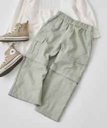 CIAOPANIC TYPY | 【GRAND CANYON】【KIDS】マルチウェイカーゴパンツ(カーゴパンツ)