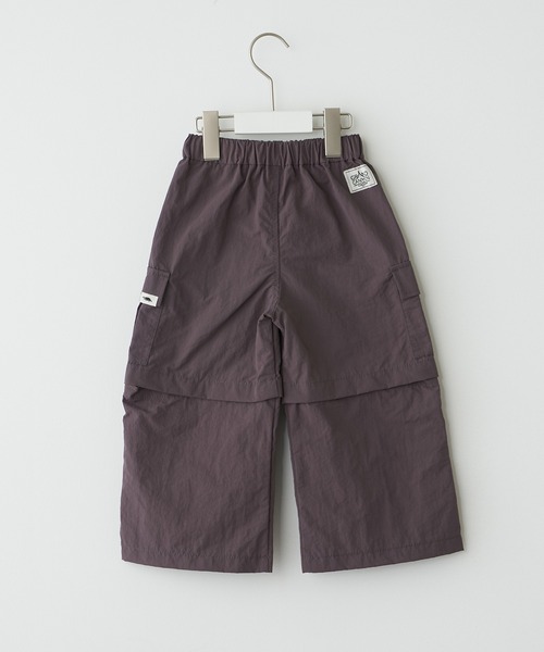 CIAOPANIC TYPY（チャオパニックティピー）の「【GRAND CANYON】【KIDS】マルチウェイカーゴパンツ（カーゴパンツ・キッズ・チャコールグレー/ピンク/グリーン・100/130）」の10枚目の写真