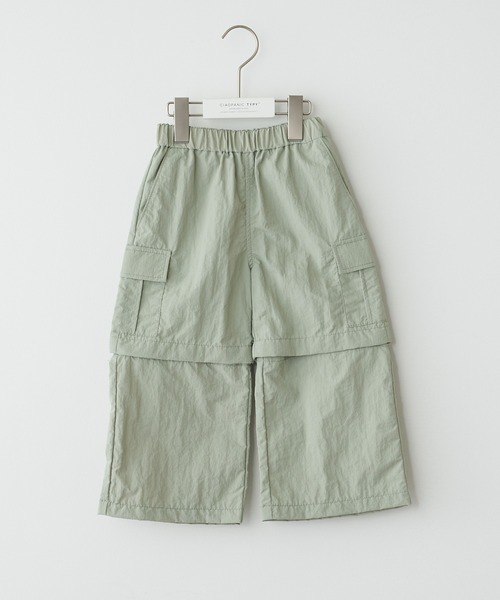 CIAOPANIC TYPY（チャオパニックティピー）の「【GRAND CANYON】【KIDS】マルチウェイカーゴパンツ（カーゴパンツ・キッズ・チャコールグレー/ピンク/グリーン・100/130）」の7枚目の写真