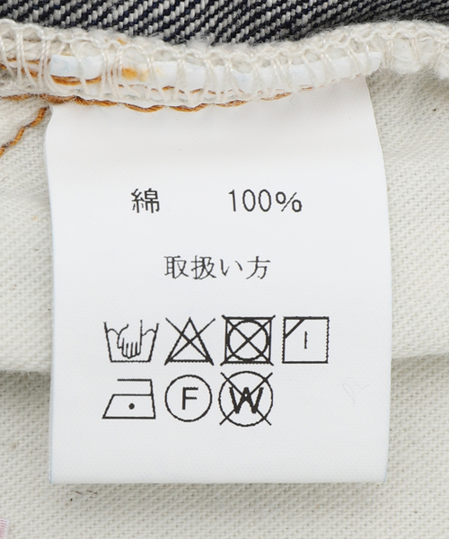 EDIFICE（エディフィス）の「【ARK / アーク】Indigo Regular（デニムパンツ・メンズ・ネイビー・34/32/29/30/31/33）」の10枚目の写真