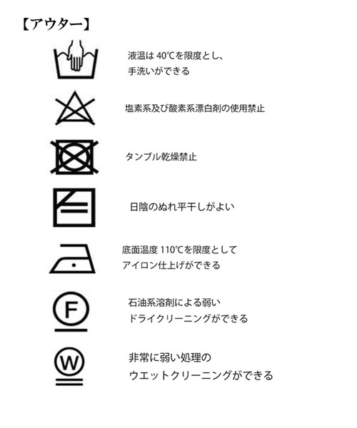 &g'aime(アンジェム)の「【&g’aime】ビスチェ付きニット2pcs(ニット/セーター・レディース・ブラウン/パープル/ブラック/グレイッシュベージュ・FREE)」の22枚目の写真