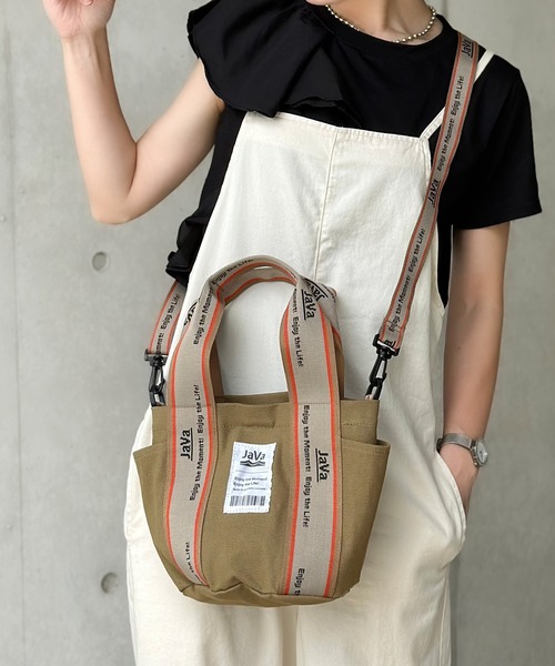 Java(ジャバ)の「《JaVa ジャバコラボ》存在感抜群!ジャガードテープ2wayミニショルダーバッグ(ショルダーバッグ・レディース・アイボリー/ブラック/ベージュ・ONE SIZE)」の17枚目の写真