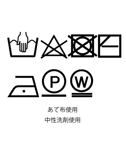 didizizi（ディディジジ）の「ドッグイヤーニットワッチ（ニットキャップ/ビーニー・レディース・パープル/アイボリー/カーキ・FREE）」の6枚目の写真
